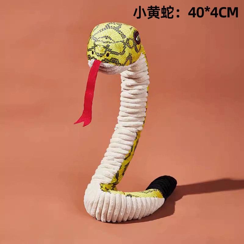 PETSVILLE® Durable Snake Dog Toy - KIKOPALS