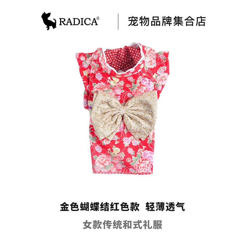 Radica® Pet Kimono Costume - KIKOPALS