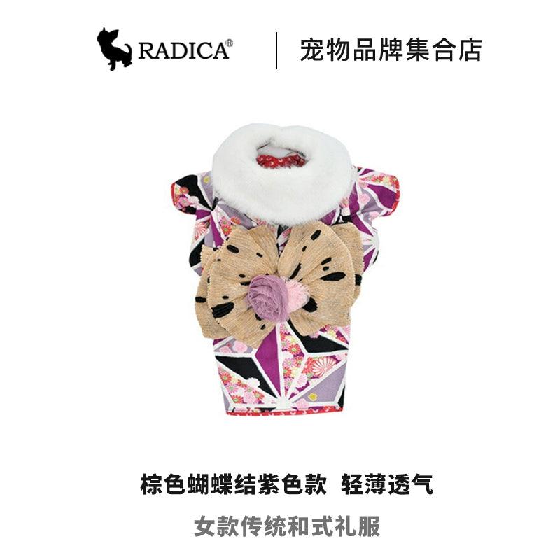 Radica® Pet Kimono Costume - KIKOPALS