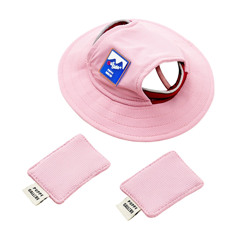 PuppyGallery® Cooling Bucket Hat for Dogs