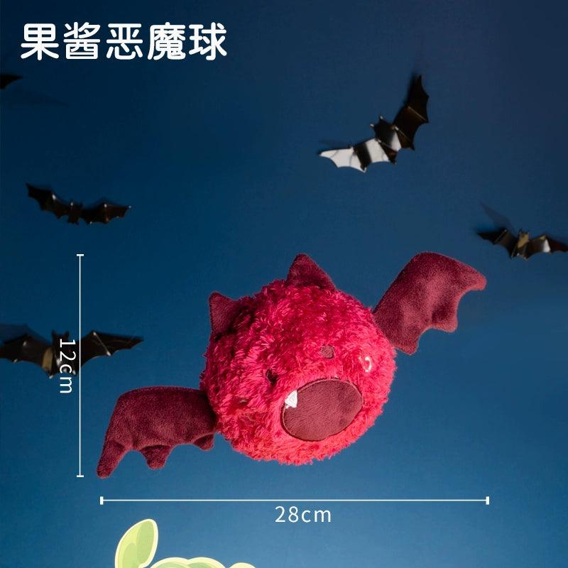 PETSVILLE® Monster Plush Dog Toy with Sound - KIKOPALS