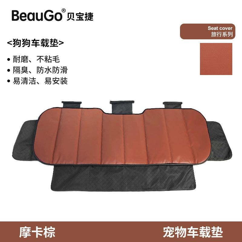 BeauGo® Pet Car Rear Seat Cover - KIKOPALS