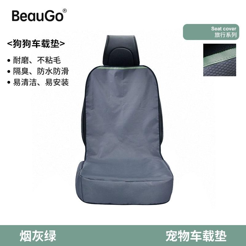 BeauGo® Co-Pilot Pet Car Seat Cover - KIKOPALS