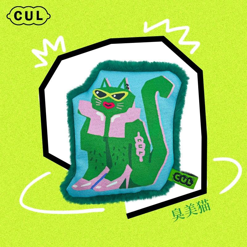 CUL® Cat Plush Toy - KIKOPALS