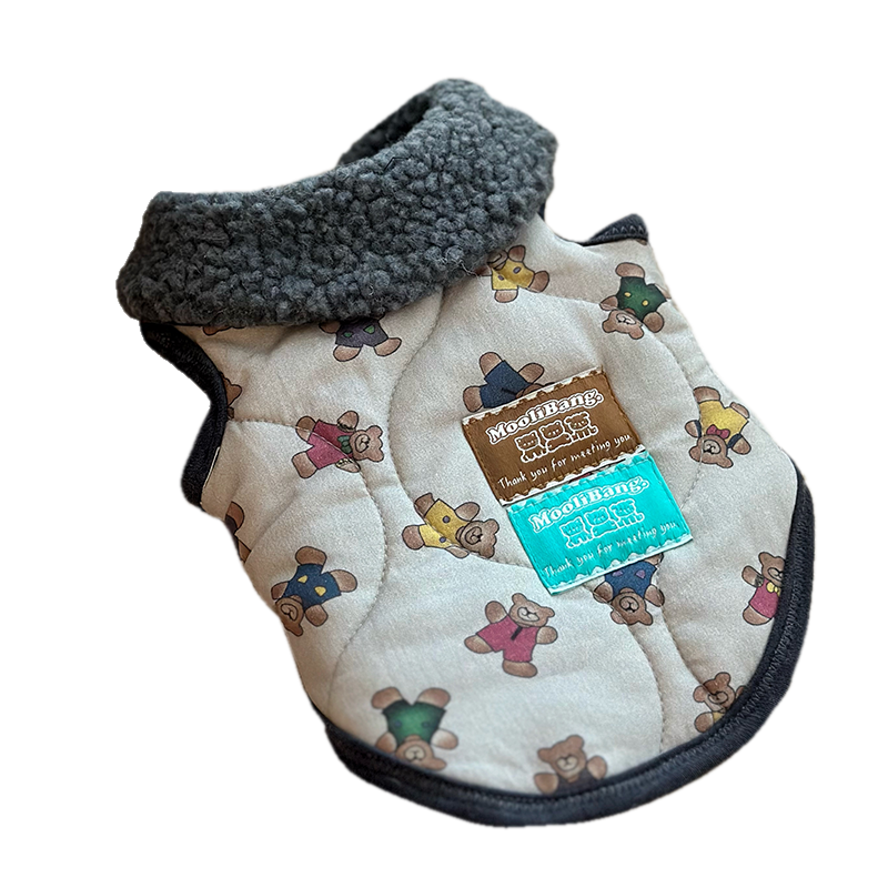 MooliBang® Padded Sleeveless Vest for Dogs