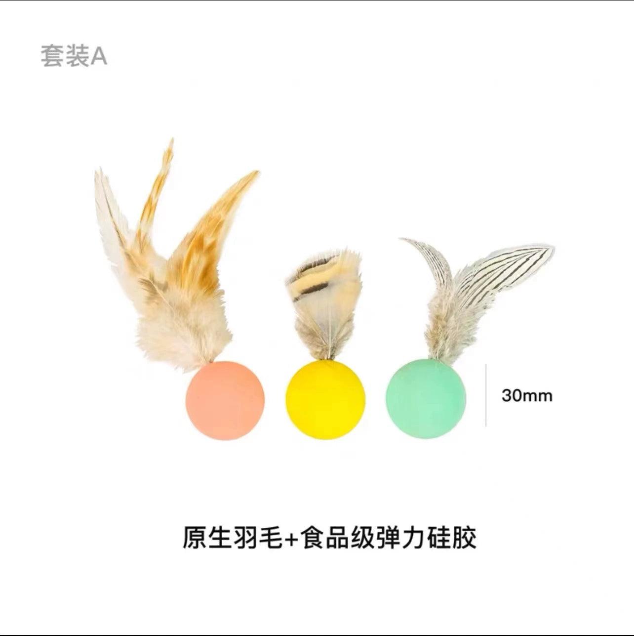 MEOWCARD® Cat Teaser Toy - KIKOPALS