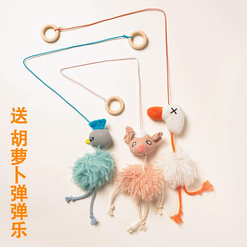 PETSVILLE® Elastic Cat Teaser Wand Toy - KIKOPALS