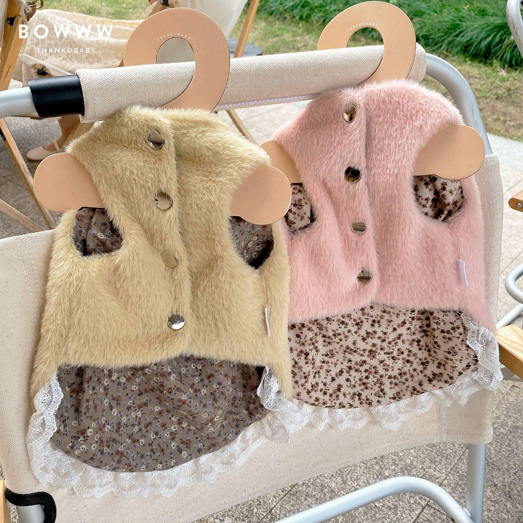 BOWWW® Pet Warm Fleece Vest - KIKOPALS