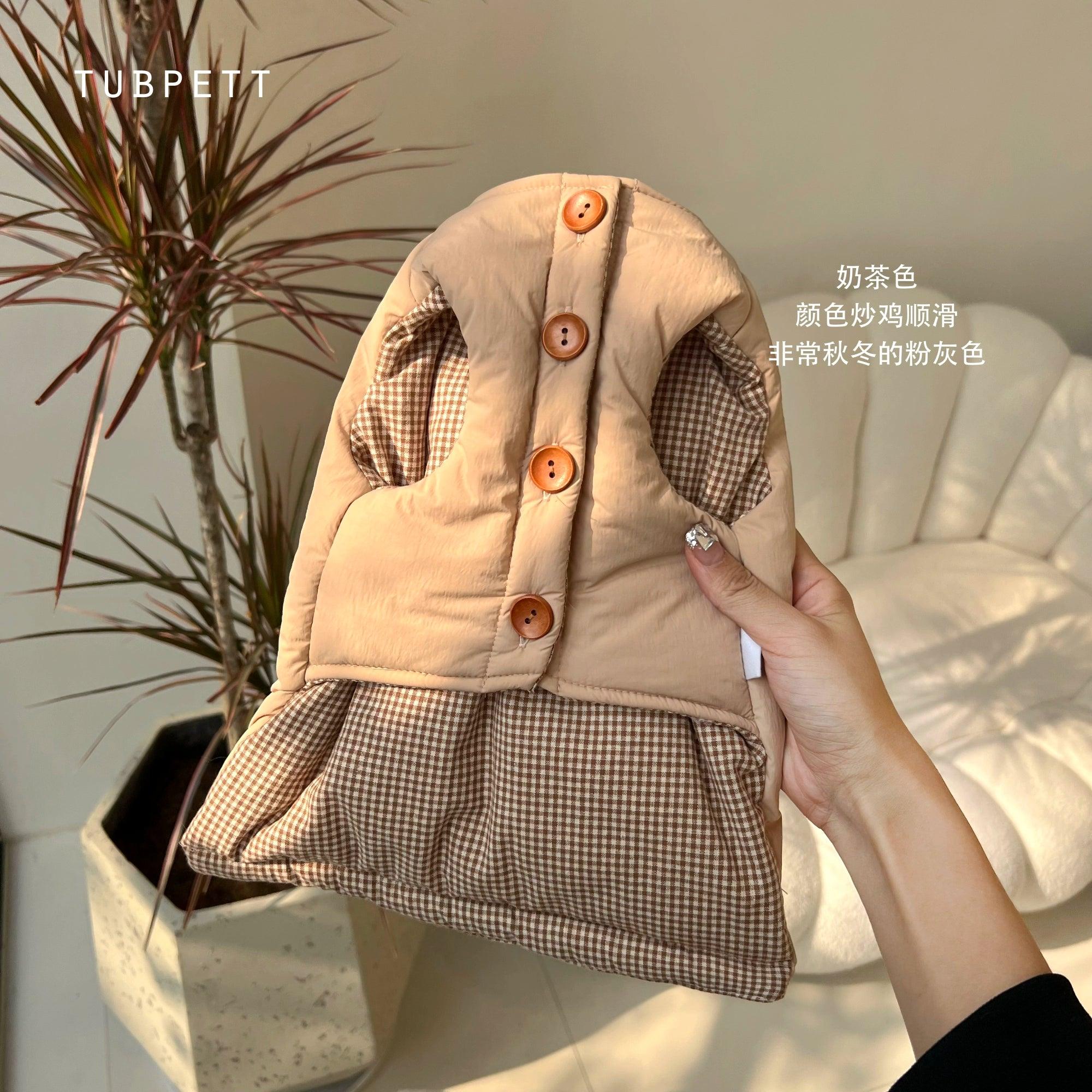 BOWWW® Pet Thickened Down Cotton Vest - KIKOPALS