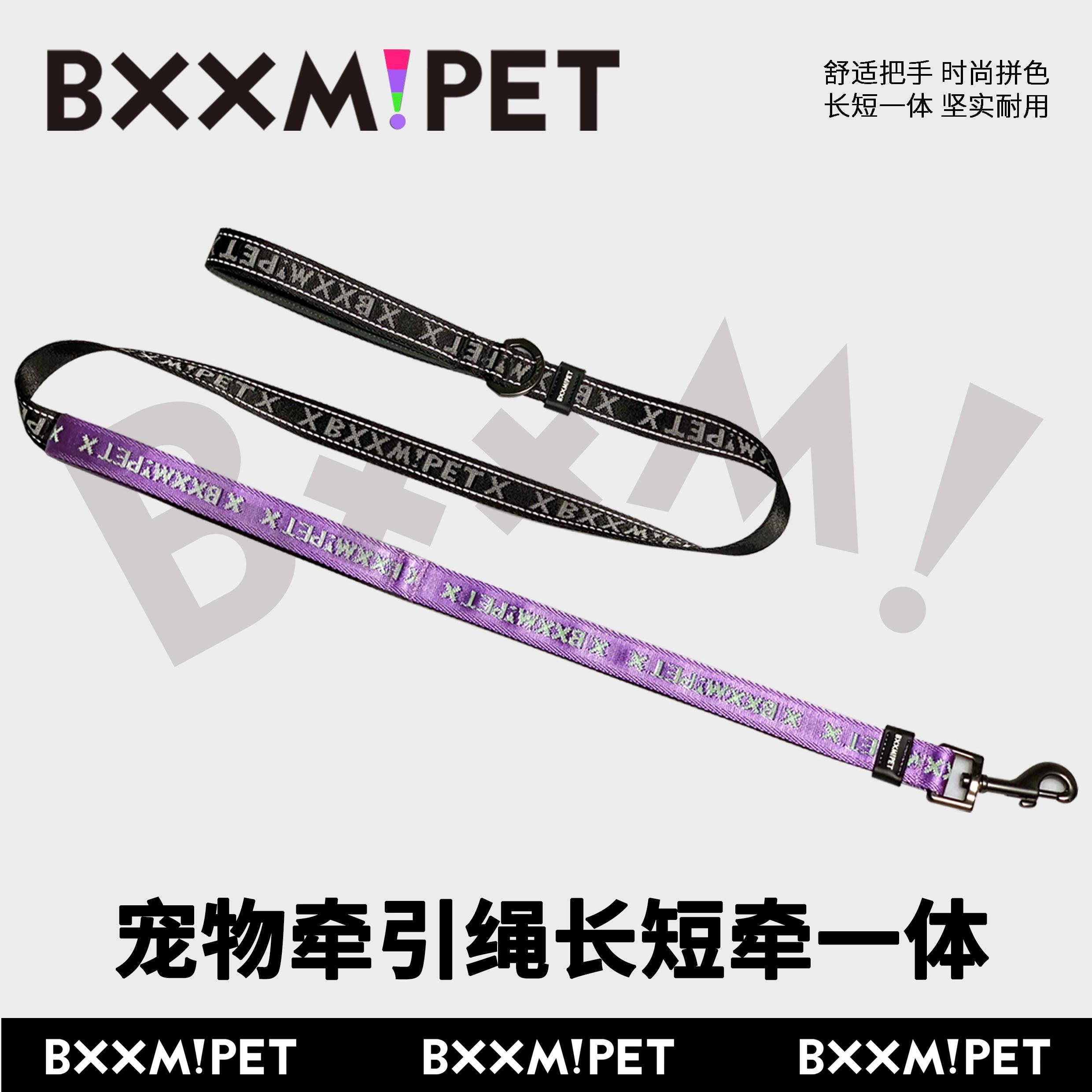 BXXM!PET® Adjustable Dog Leash - KIKOPALS