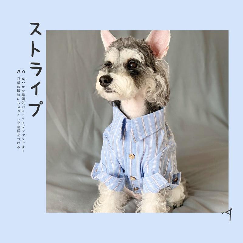 Bluetime® Pet Striped Shirt - KIKOPALS