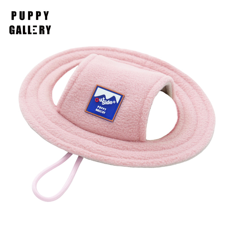 PuppyGallery® Aurora Fleece Fisherman Hat for Small to Medium Dogs