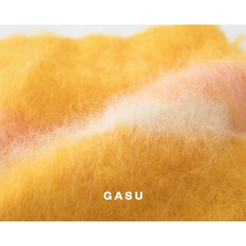 GASU® Bud Yellow Dog Knitted Sweater Vest - KIKOPALS