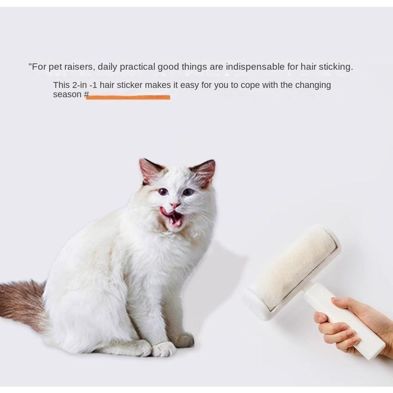 PETKIT® Pet Hair Sticker - KIKOPALS