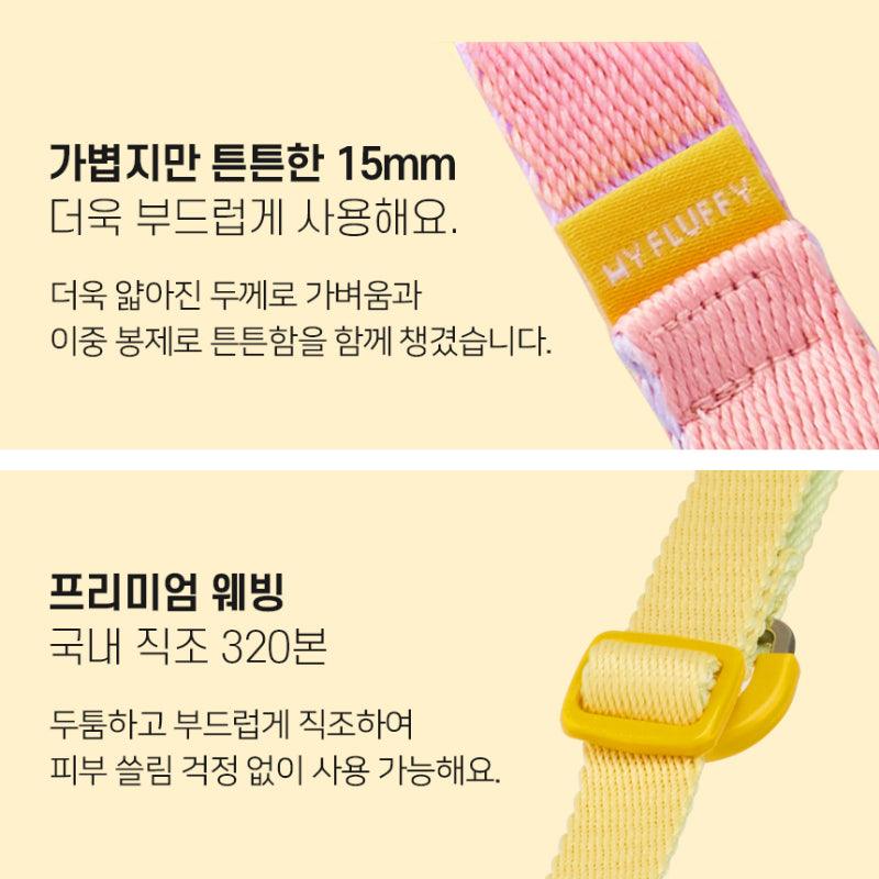 Myfluffy®Pet Leash / Harness - KIKOPALS