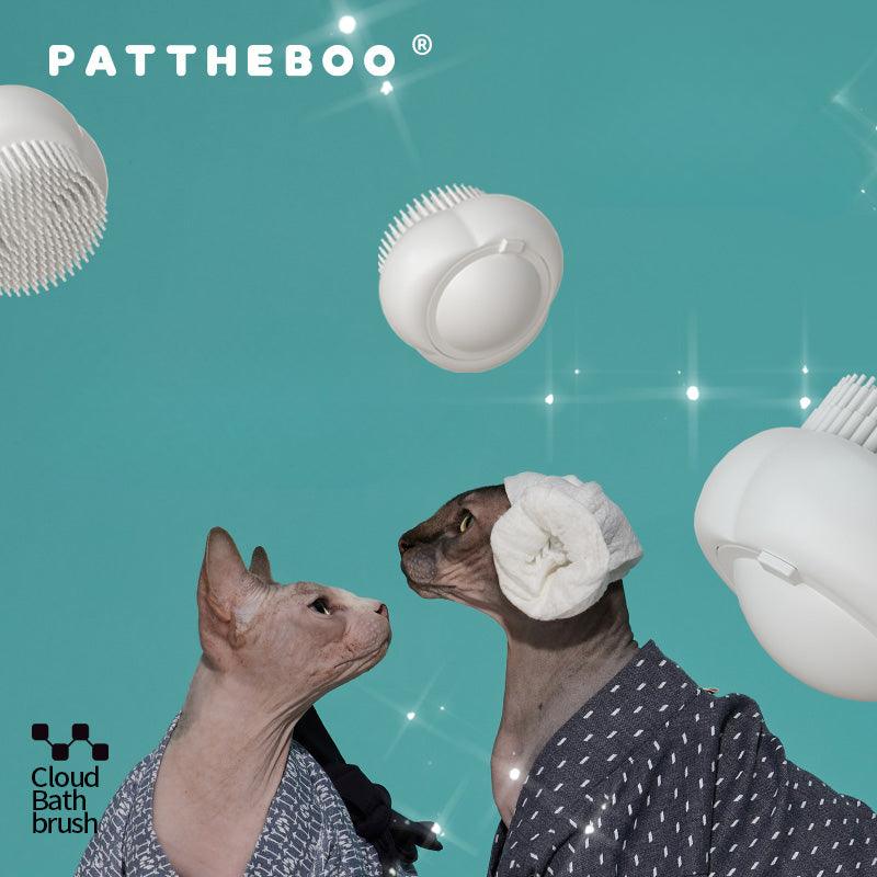 PATTHEBOO® Cloud Pet Bath Brush - KIKOPALS