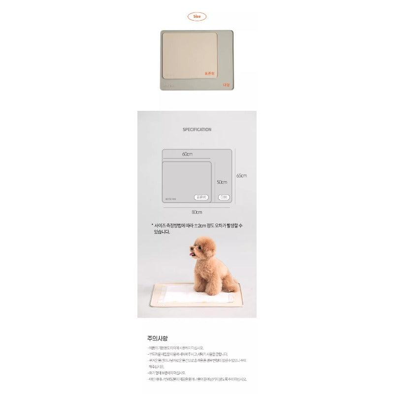 LazyPet® Pet Toilet Mat - KIKOPALS