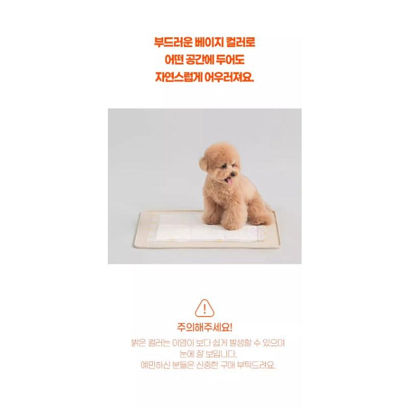 LazyPet® Pet Toilet Mat - KIKOPALS