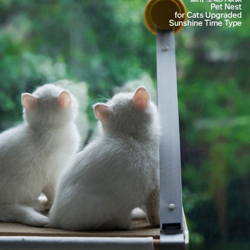 pidan® Cat Suction Cup Hammock Nest - KIKOPALS