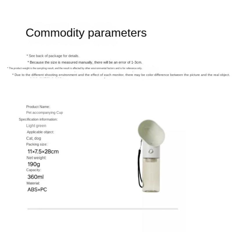 pidan® Pet Outing Cup - KIKOPALS
