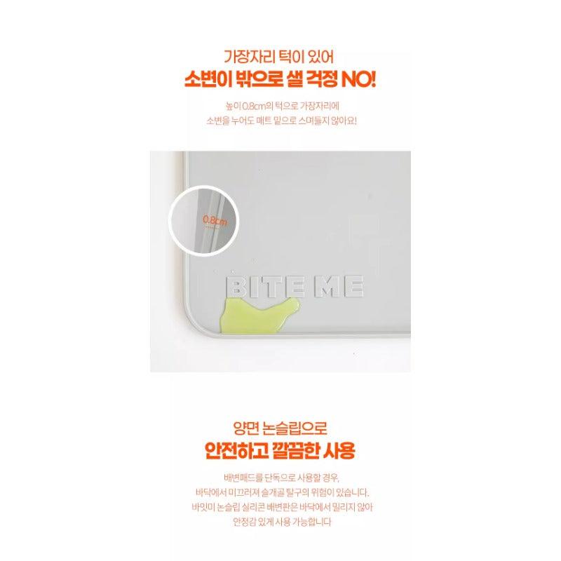 LazyPet® Pet Toilet Mat - KIKOPALS