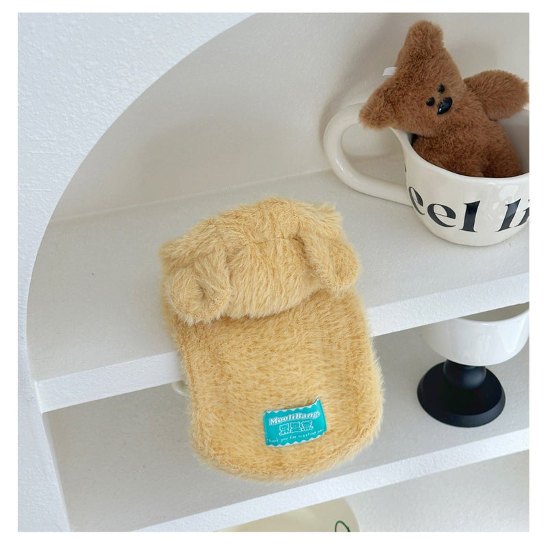 MooliBang® Yellow Sleeveless Vest for Small Dogs