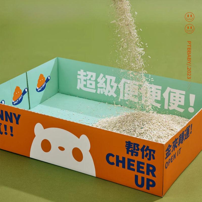 PATTHEBOO® Essential Cat Supplies Kit for Beginners - KIKOPALS