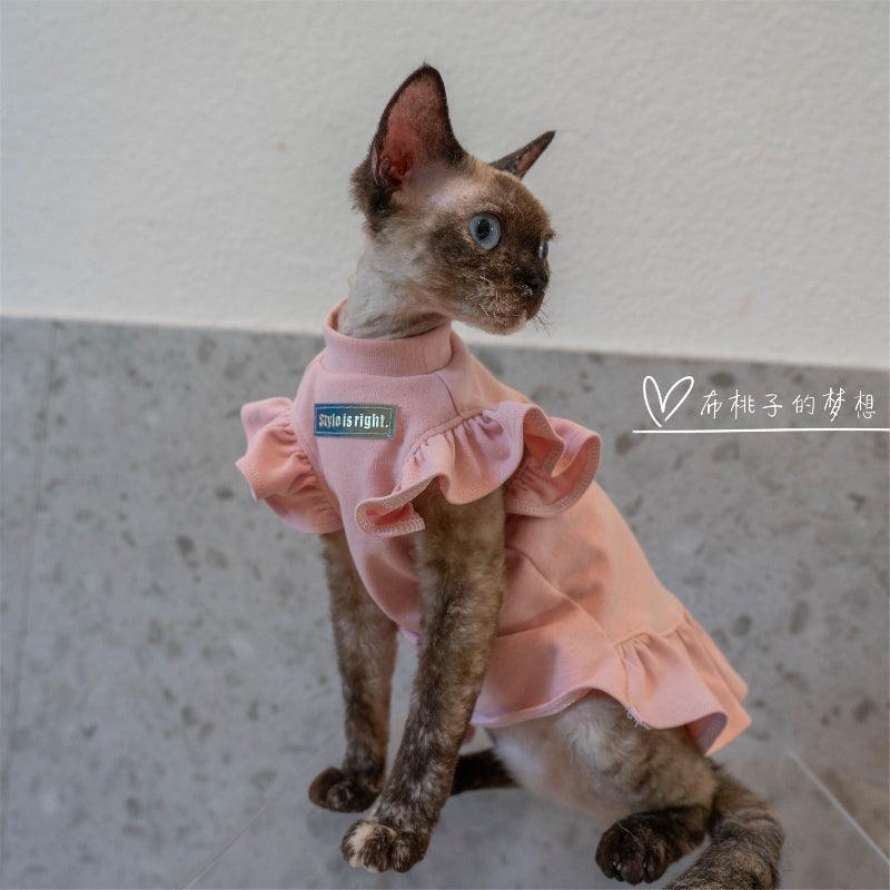 GINGERAIN® Soft Cotton Pet Dress - KIKOPALS