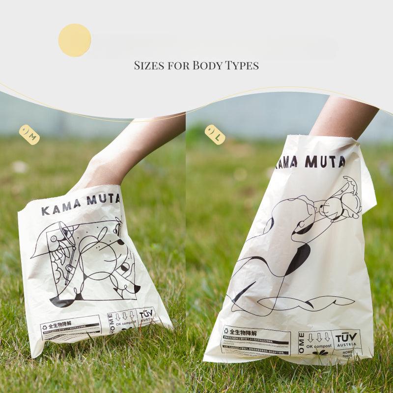 KAMA MUTA® Dog Poop Bag - KIKOPALS