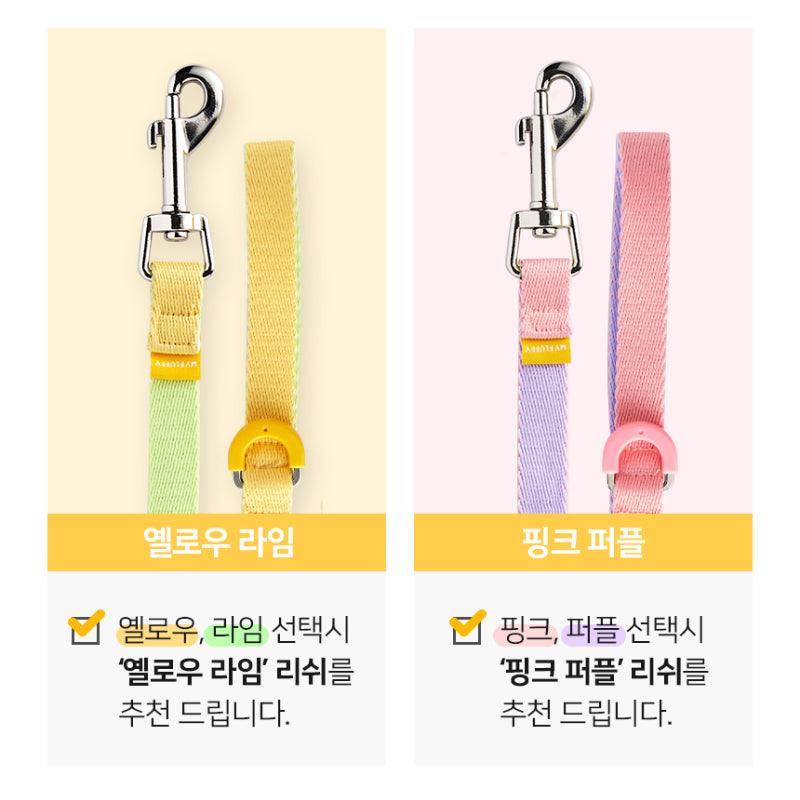 Myfluffy®Pet Leash / Harness - KIKOPALS